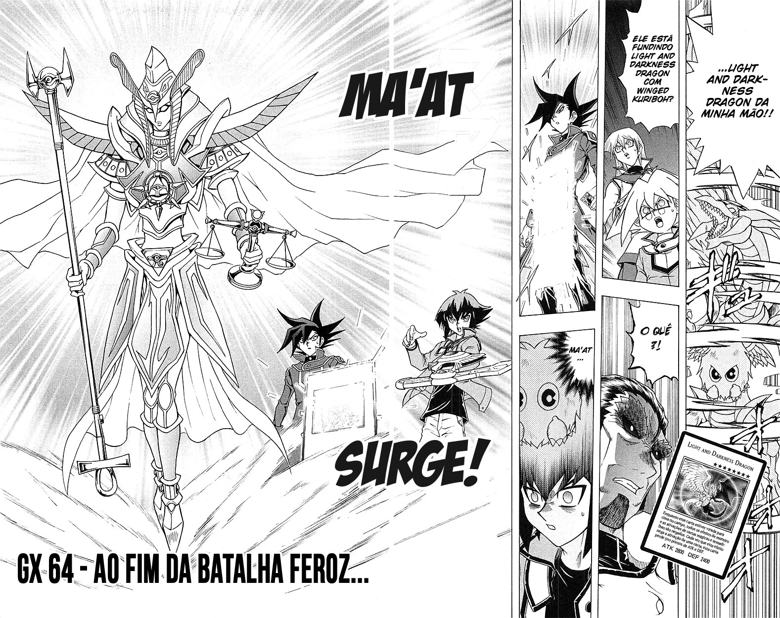 Yu☆Gi☆Oh! GX Capítulo 64 Página 5