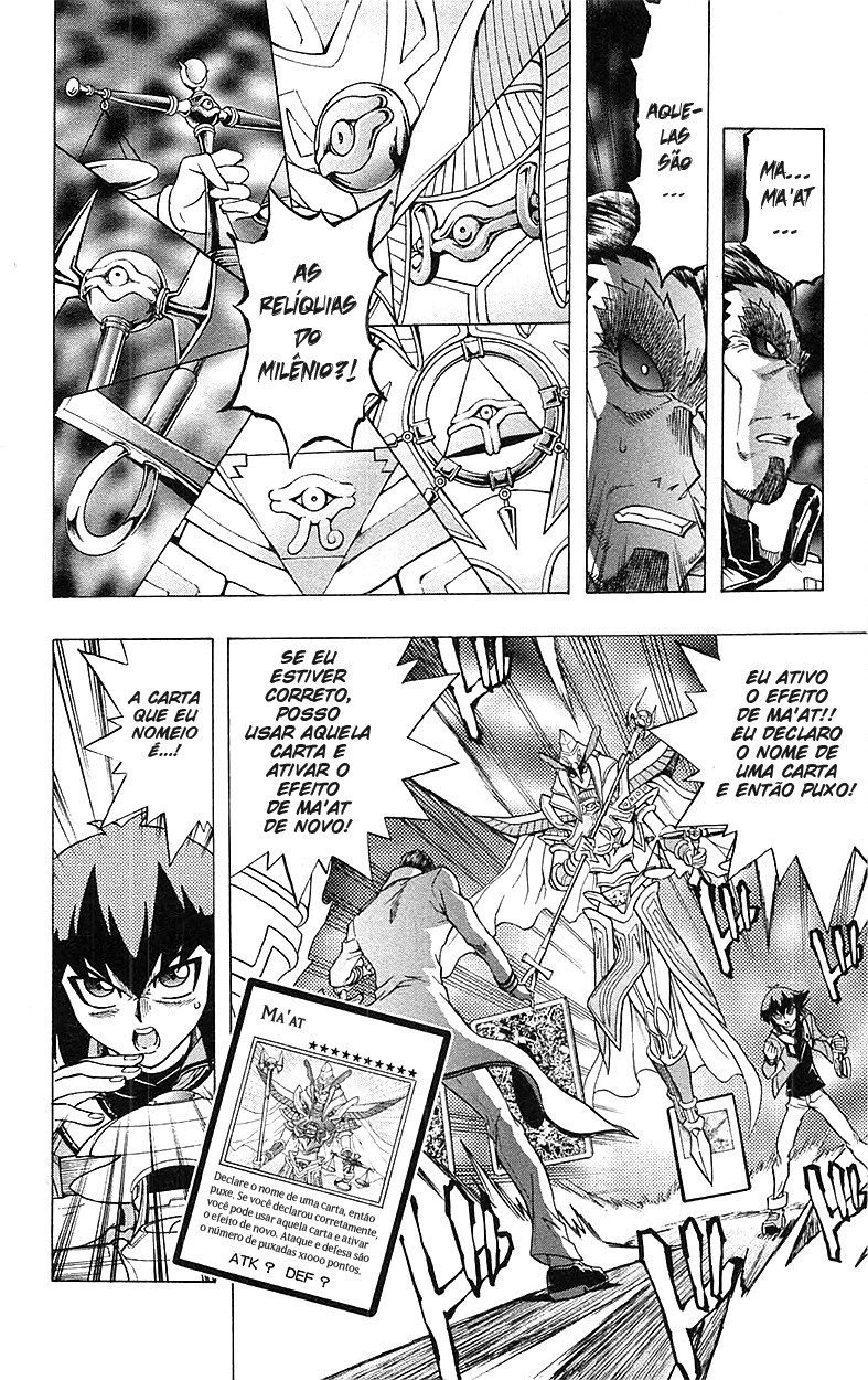 Yu☆Gi☆Oh! GX Capítulo 64 Página 6