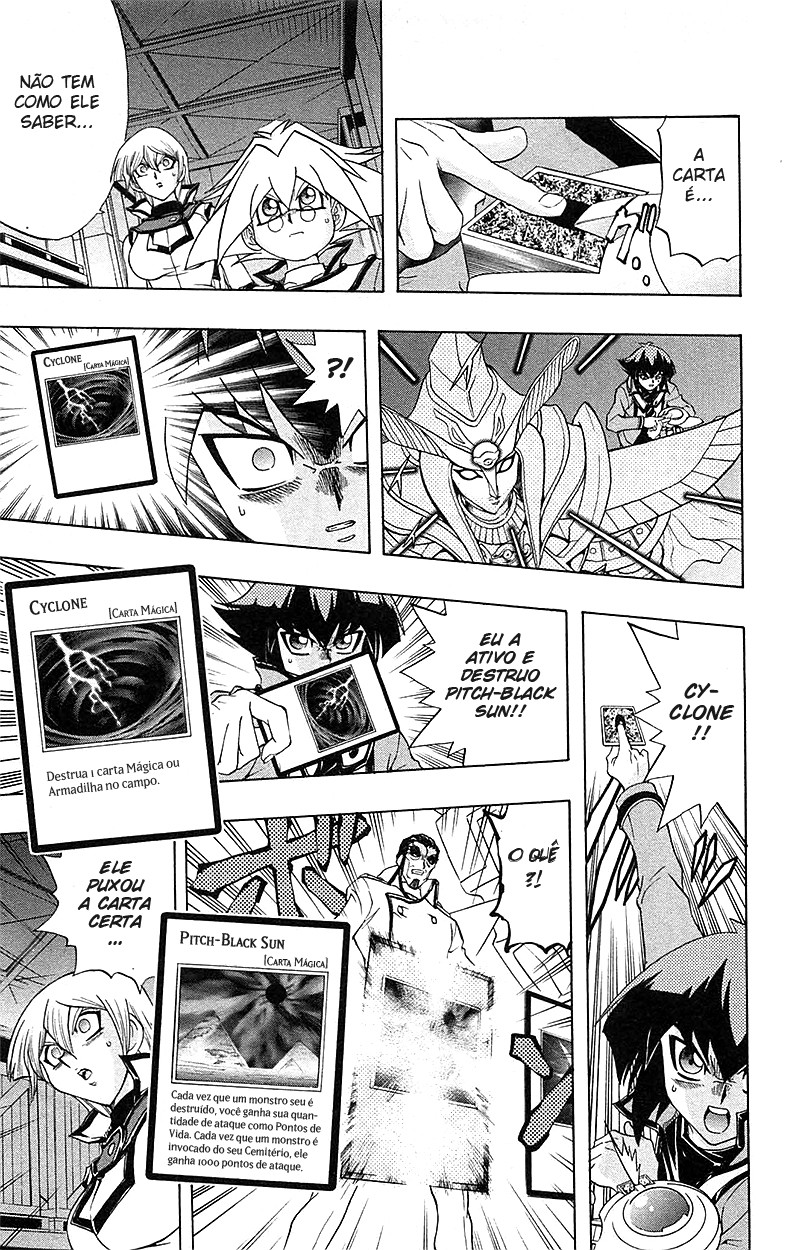 Yu☆Gi☆Oh! GX Capítulo 64 Página 7