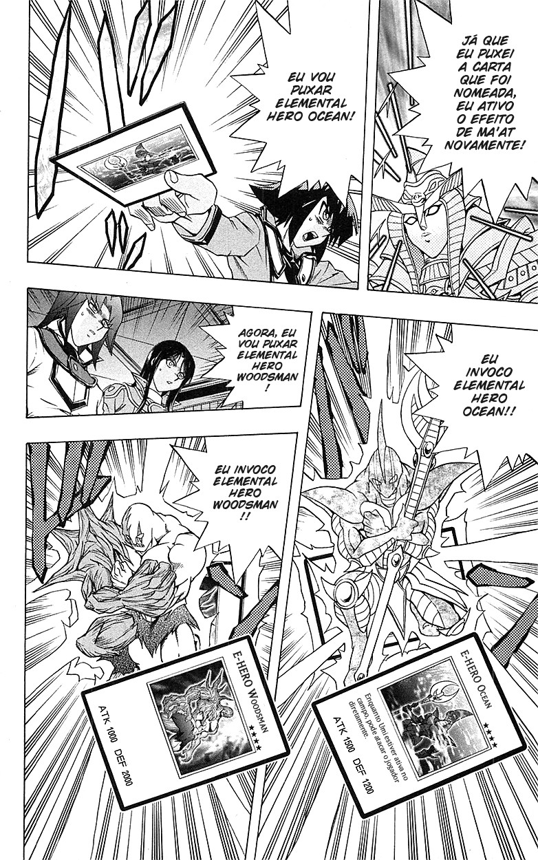 Yu☆Gi☆Oh! GX Capítulo 64 Página 8