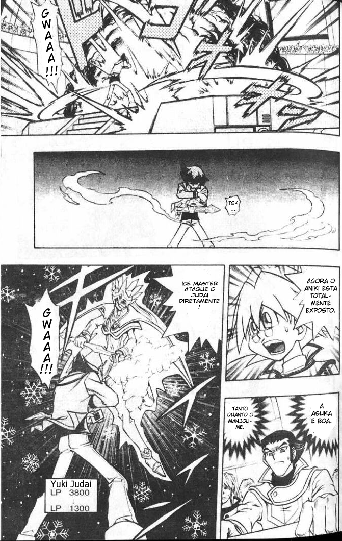Yu☆Gi☆Oh! GX Capítulo 7 Página 11