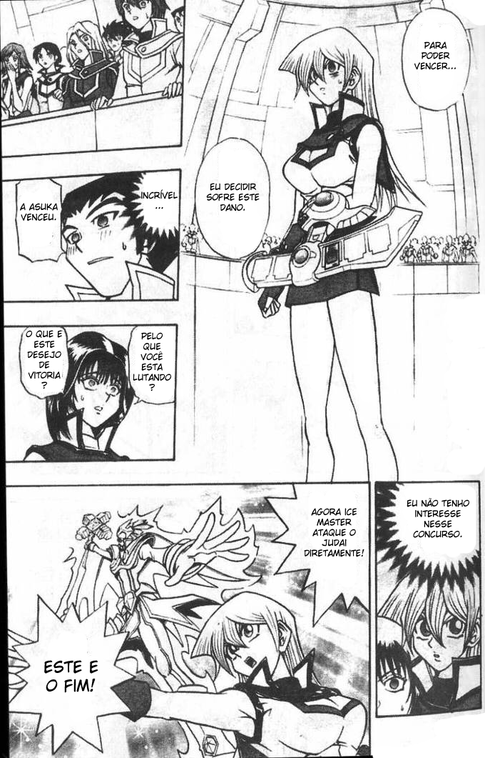 Yu☆Gi☆Oh! GX Capítulo 7 Página 15