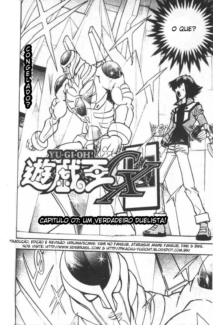 Yu☆Gi☆Oh! GX Capítulo 7 Página 2