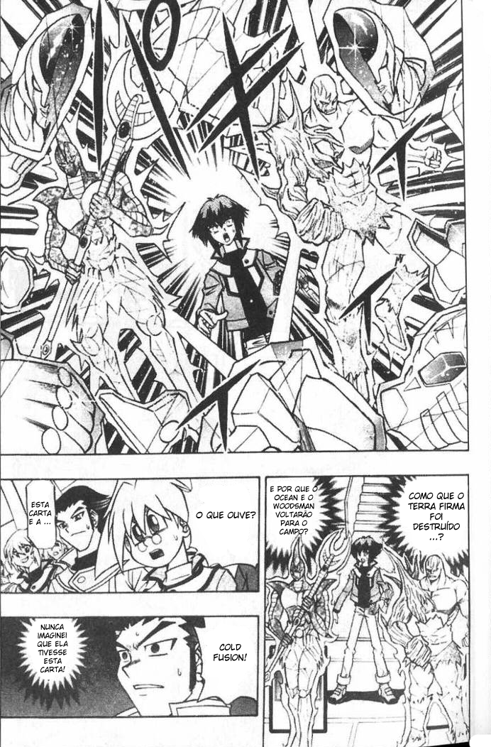 Yu☆Gi☆Oh! GX Capítulo 7 Página 3