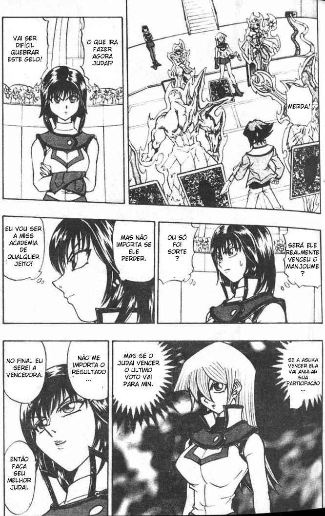 Yu☆Gi☆Oh! GX Capítulo 7 Página 5