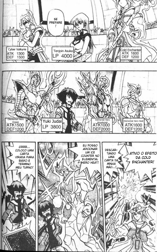 Yu☆Gi☆Oh! GX Capítulo 7 Página 6