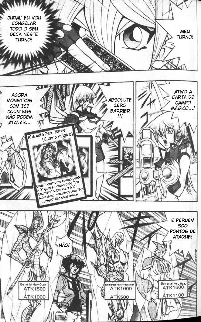 Yu☆Gi☆Oh! GX Capítulo 7 Página 7