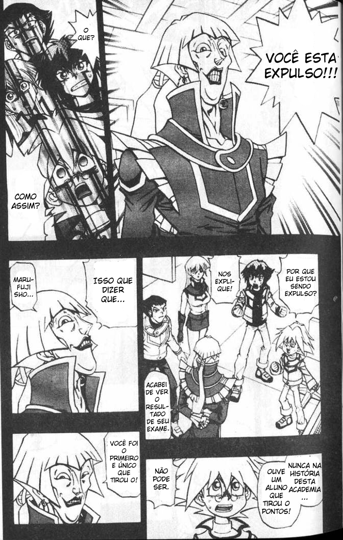 Yu☆Gi☆Oh! GX Capítulo 8 Página 10