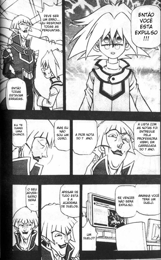 Yu☆Gi☆Oh! GX Capítulo 8 Página 11