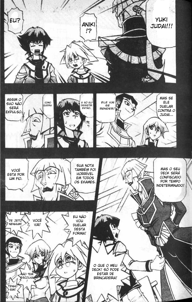Yu☆Gi☆Oh! GX Capítulo 8 Página 12