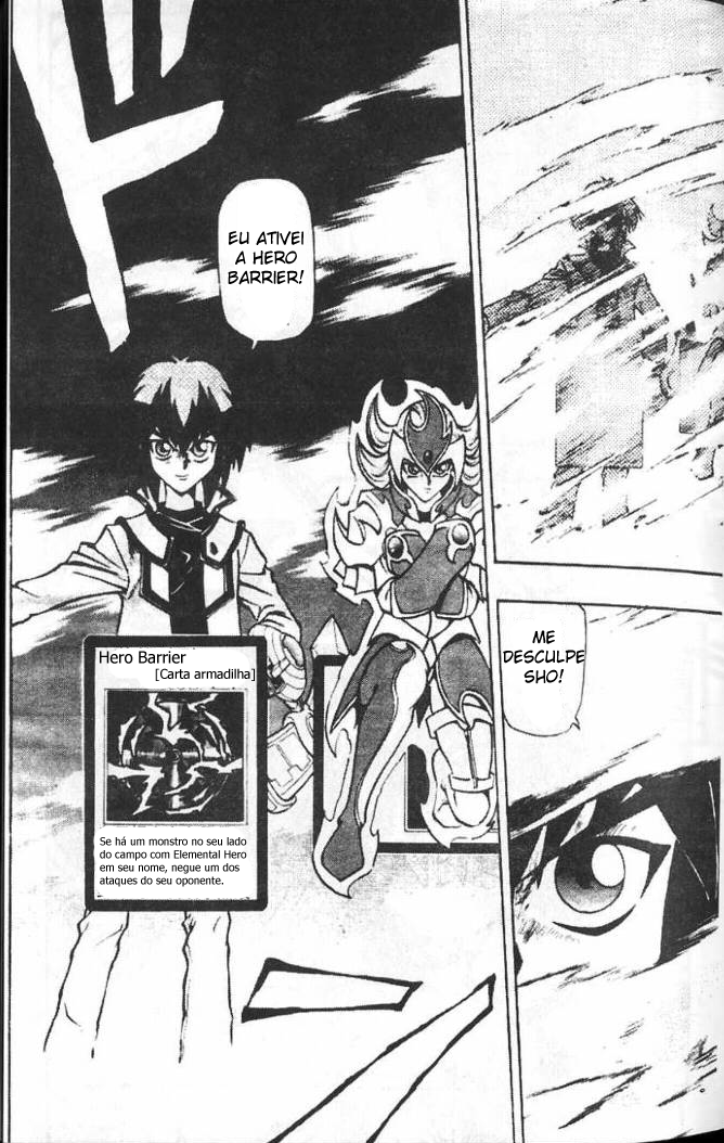 Yu☆Gi☆Oh! GX Capítulo 8 Página 2