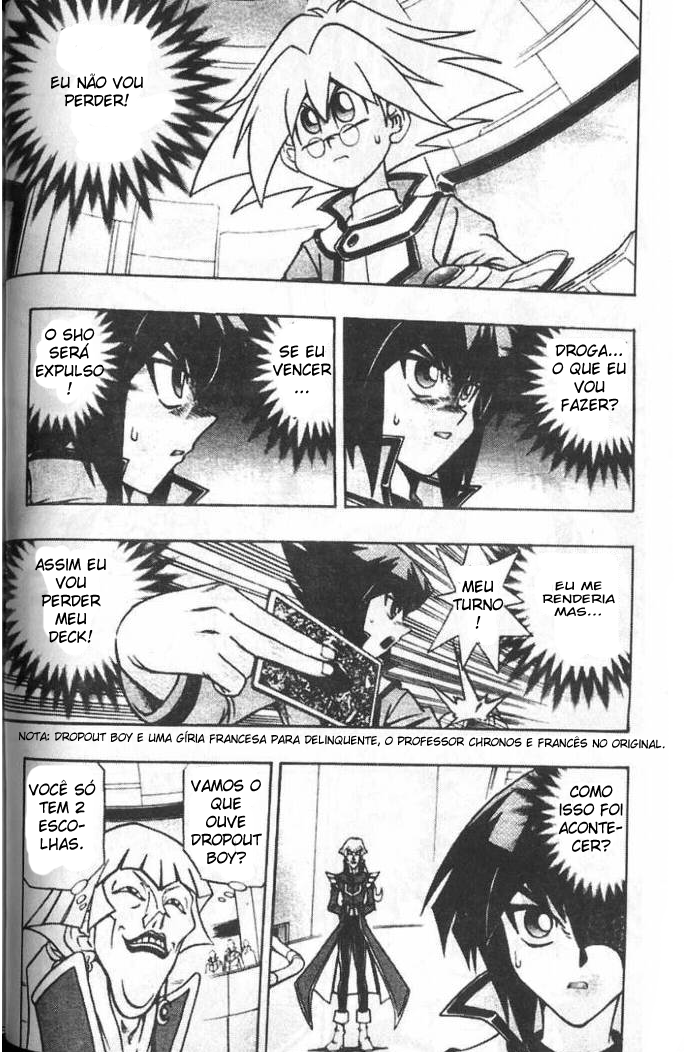 Yu☆Gi☆Oh! GX Capítulo 8 Página 5