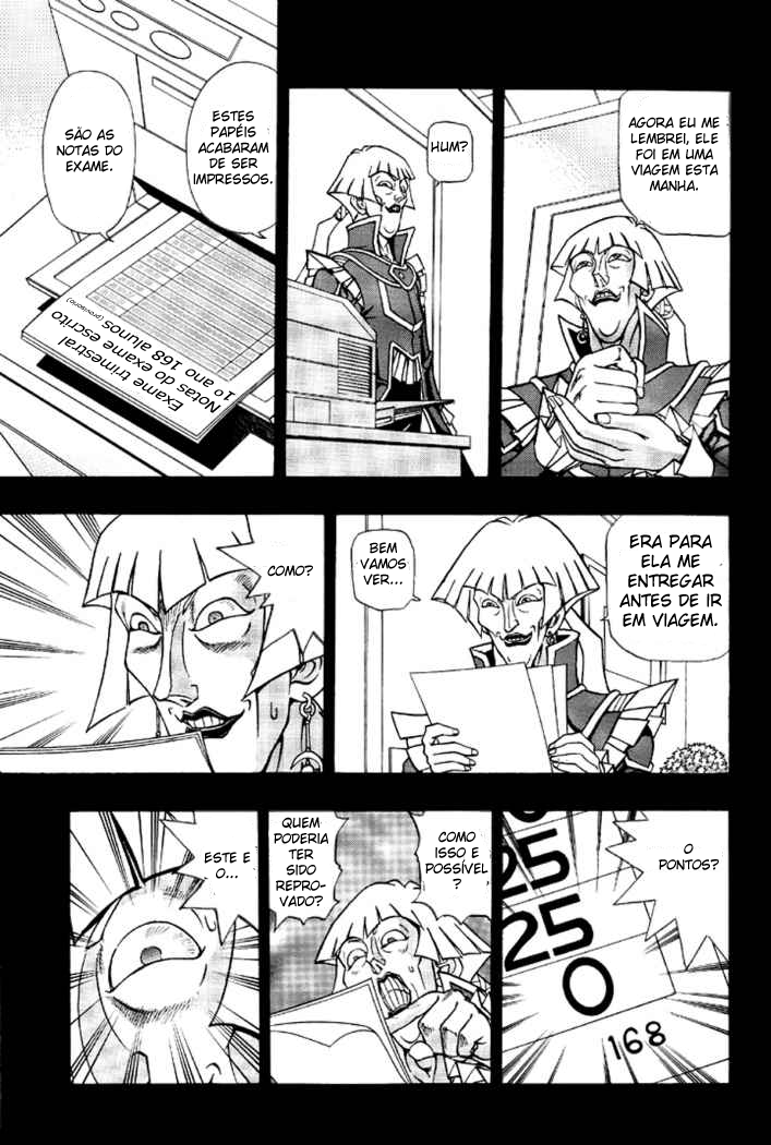Yu☆Gi☆Oh! GX Capítulo 8 Página 7