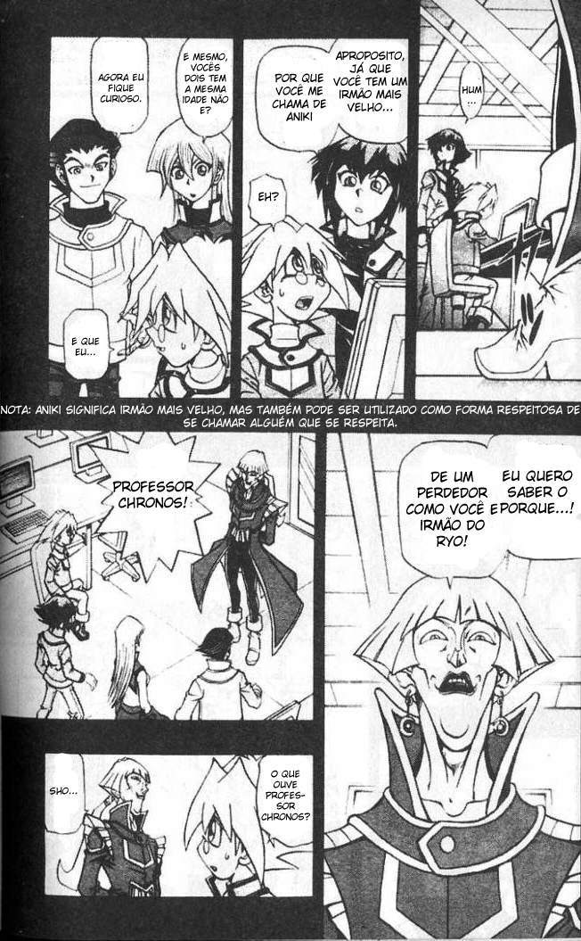 Yu☆Gi☆Oh! GX Capítulo 8 Página 9