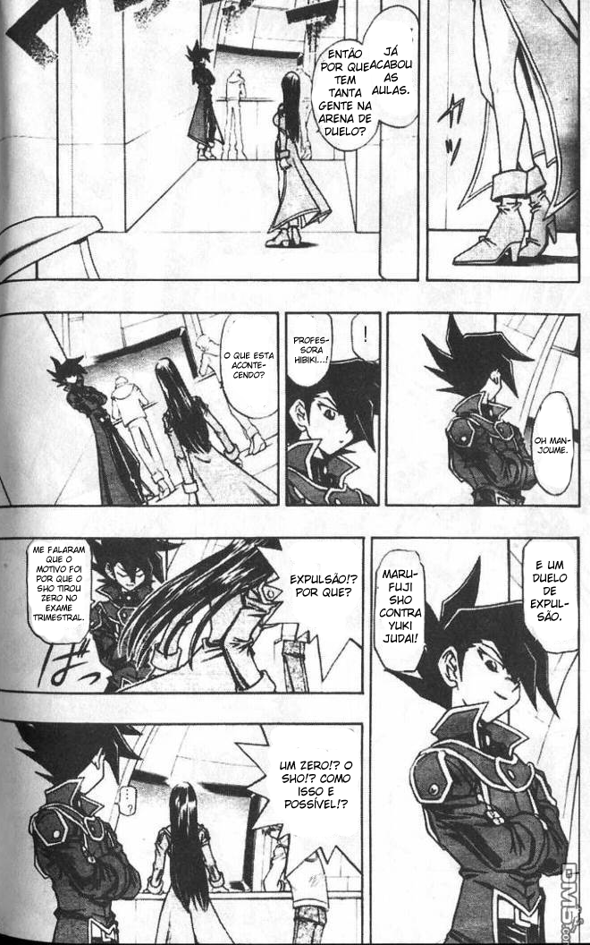 Yu☆Gi☆Oh! GX Capítulo 9 Página 1