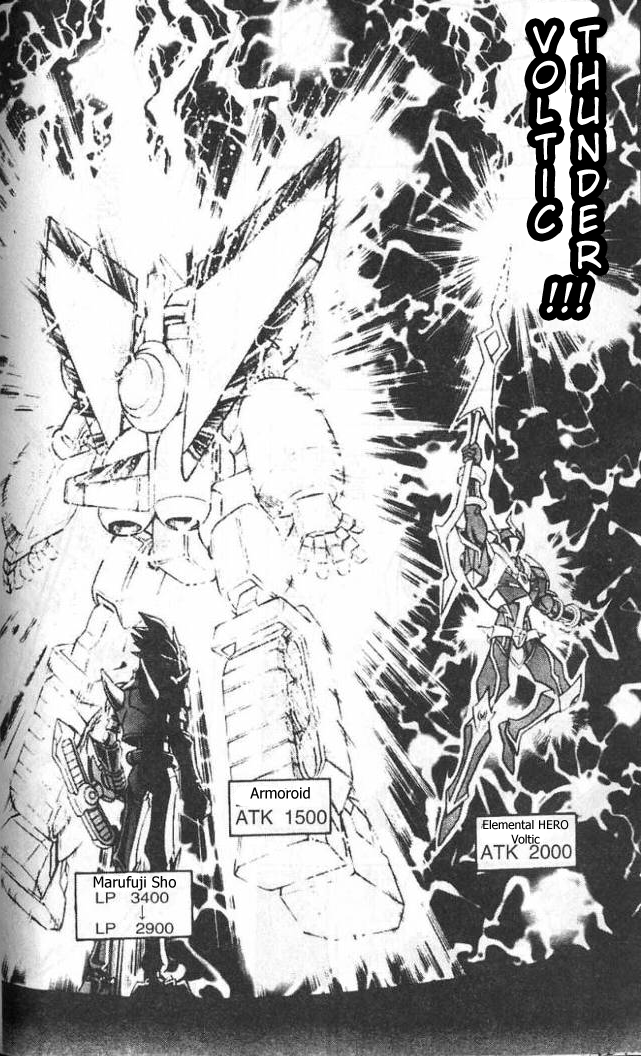 Yu☆Gi☆Oh! GX Capítulo 9 Página 17