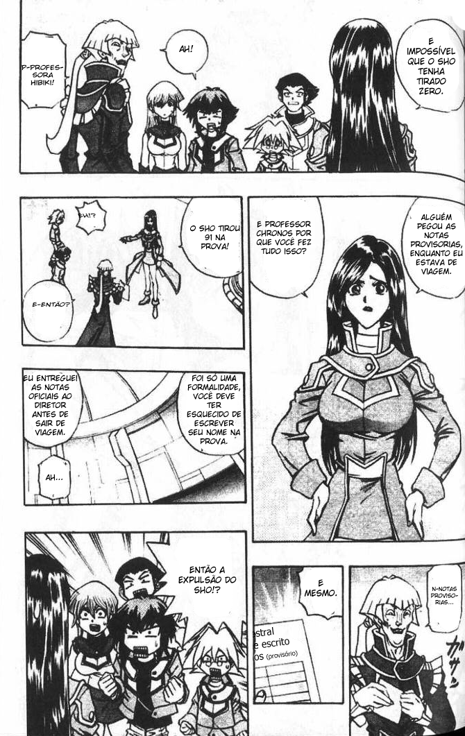 Yu☆Gi☆Oh! GX Capítulo 9 Página 19