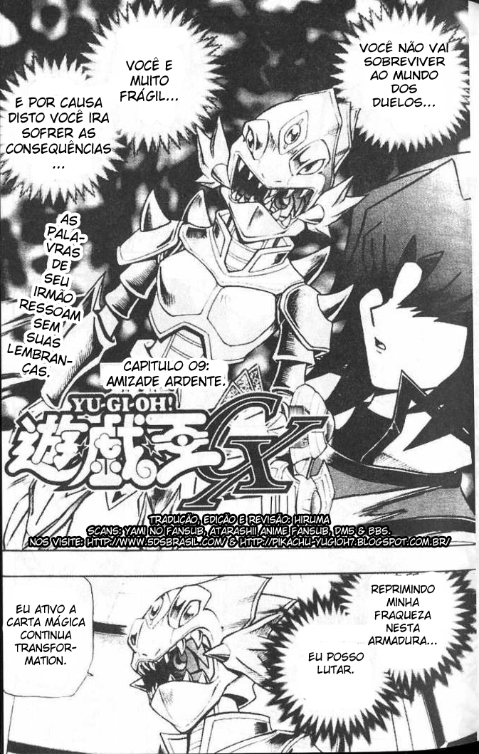 Yu☆Gi☆Oh! GX Capítulo 9 Página 2