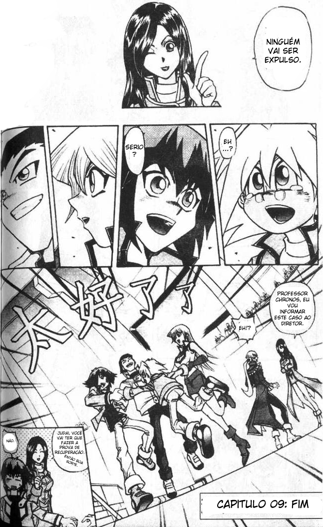 Yu☆Gi☆Oh! GX Capítulo 9 Página 20