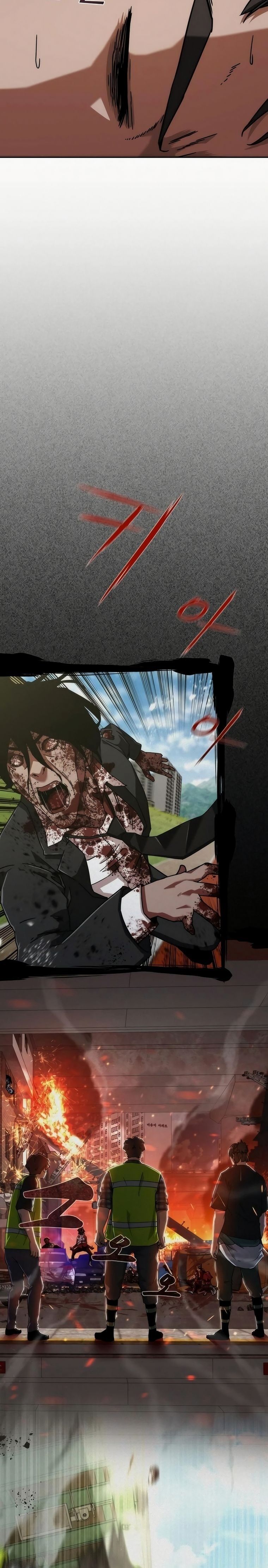 Zombie Apocalypse 82-08 Capítulo 12 Página 23