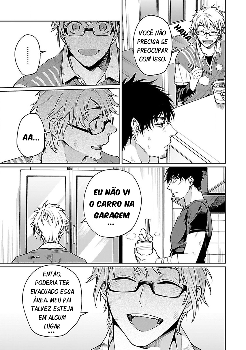 Zombie Hide Sex Capítulo 2 Página 23