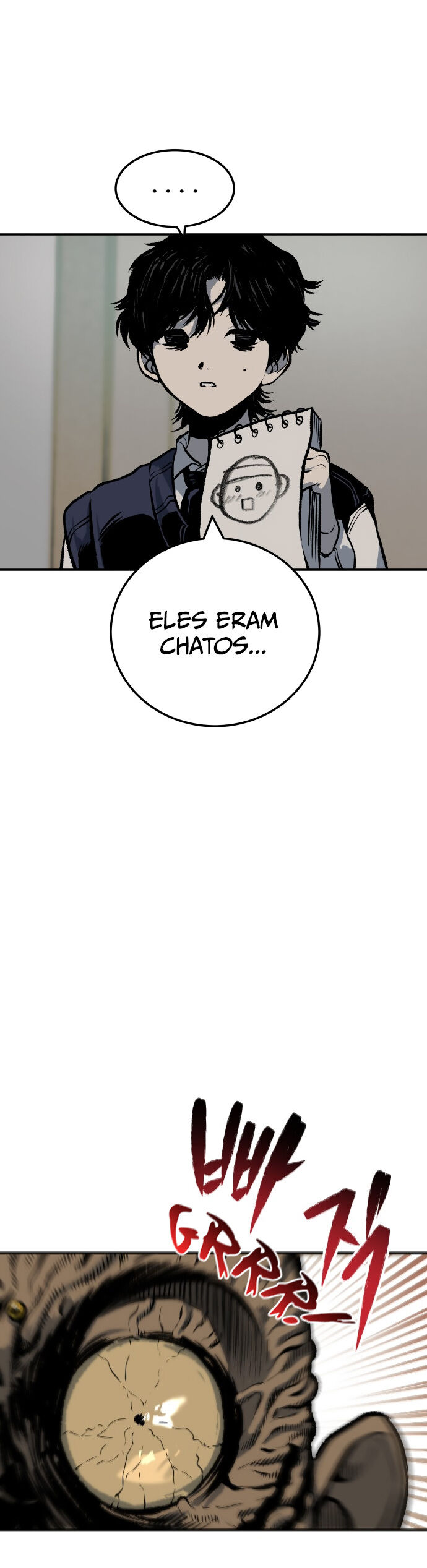 ZomGan Capítulo 1 Página 15