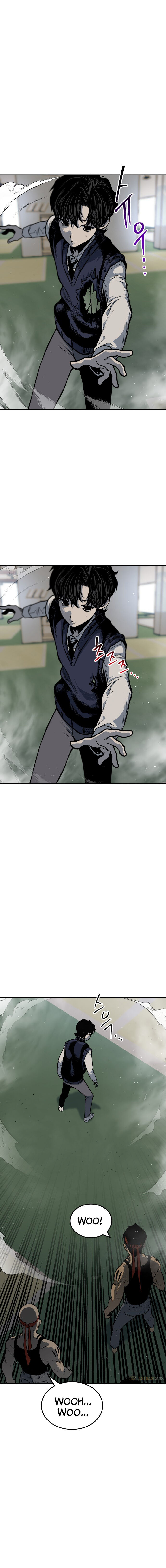 ZomGan Capítulo 1 Página 36