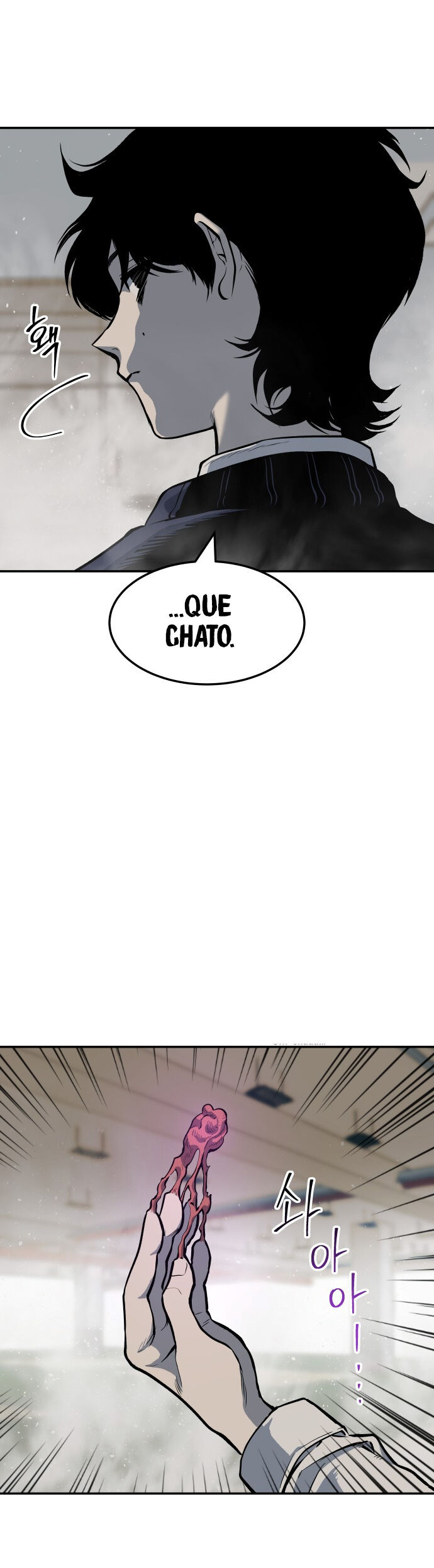 ZomGan Capítulo 1 Página 37