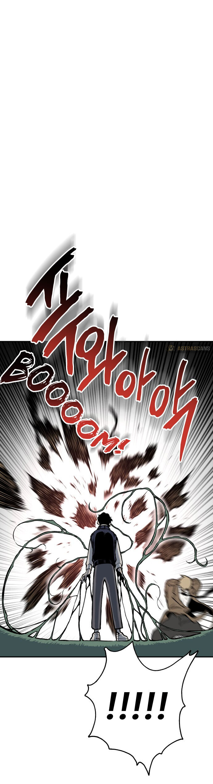 ZomGan Capítulo 1 Página 47