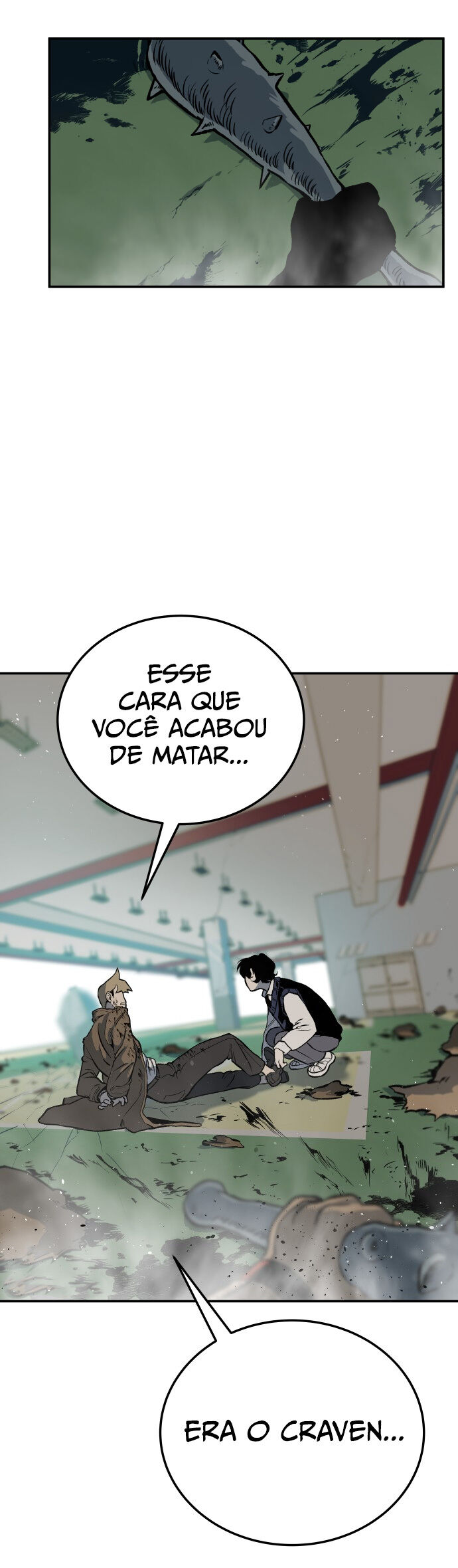ZomGan Capítulo 1 Página 51