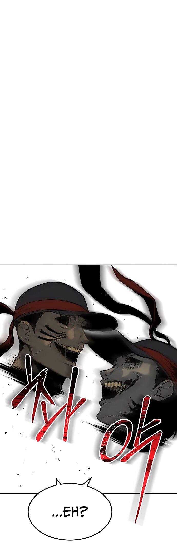 ZomGan Capítulo 1 Página 7
