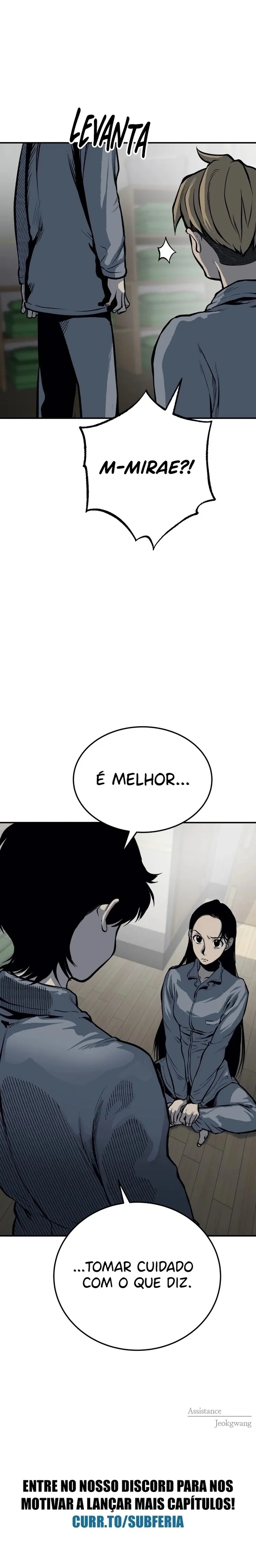 ZomGan Capítulo 12 Página 12