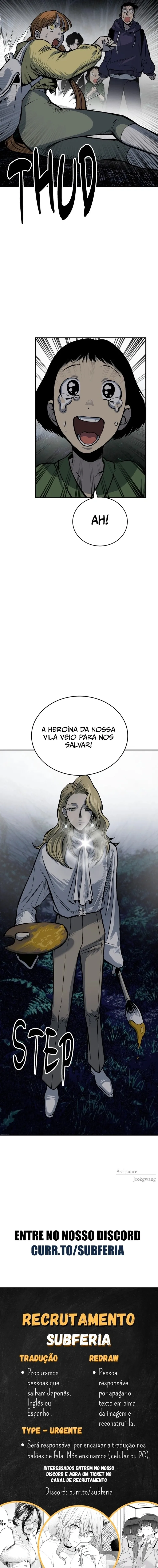 ZomGan Capítulo 19 Página 13