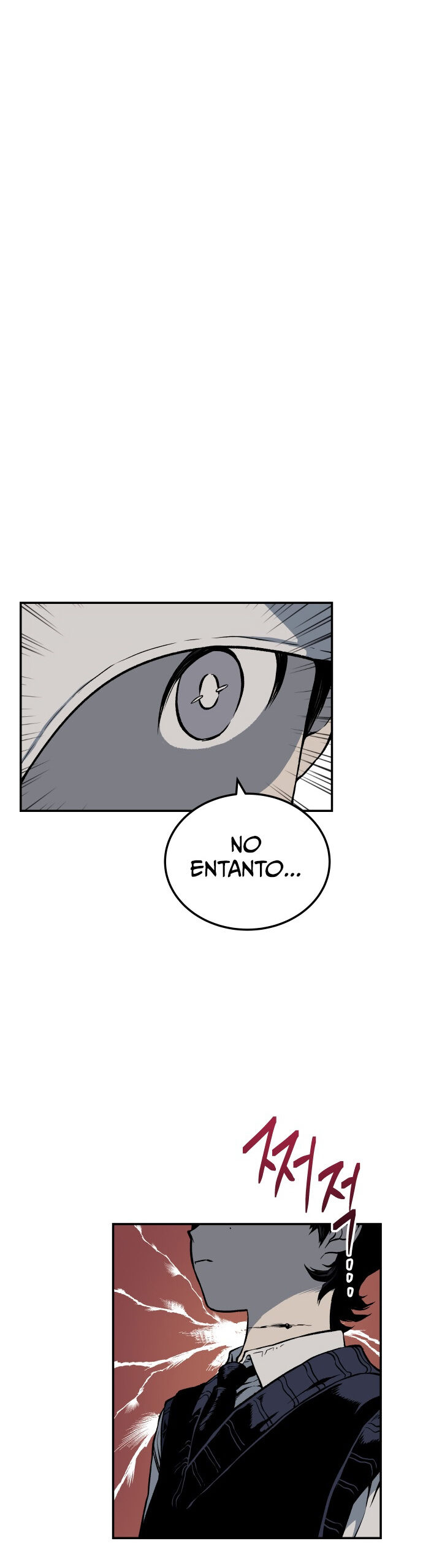 ZomGan Capítulo 2 Página 13