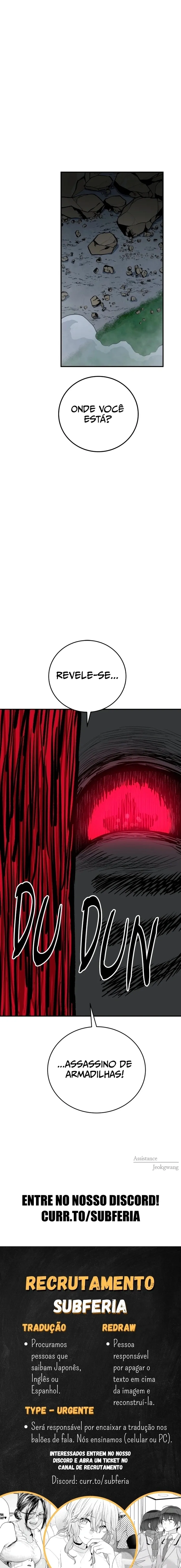 ZomGan Capítulo 20 Página 14