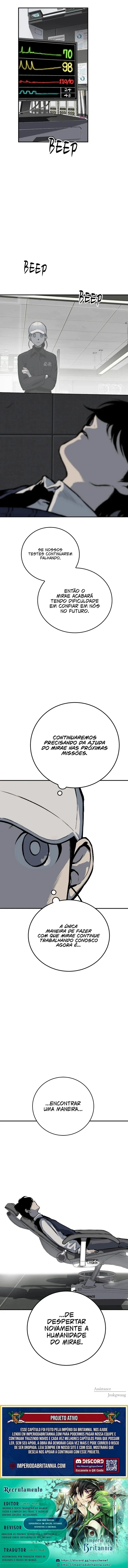 ZomGan Capítulo 25 Página 13
