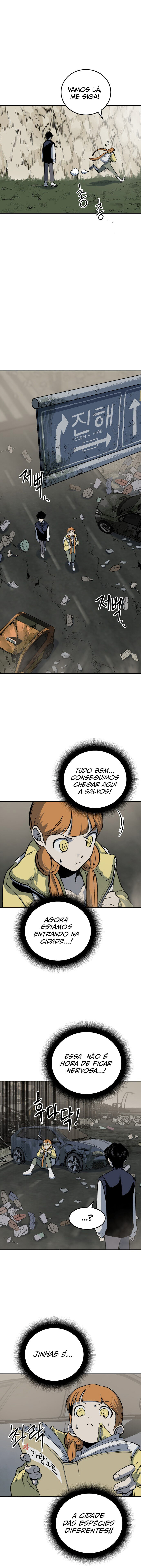 ZomGan Capítulo 3 Página 14