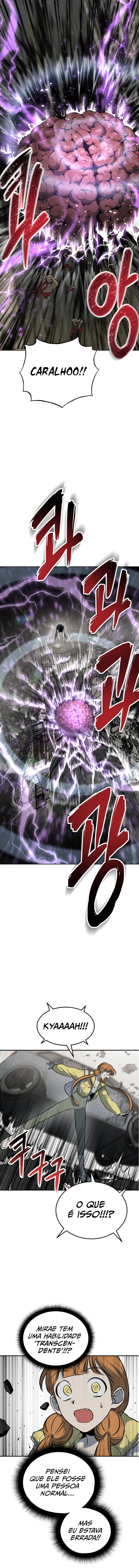ZomGan Capítulo 3 Página 26