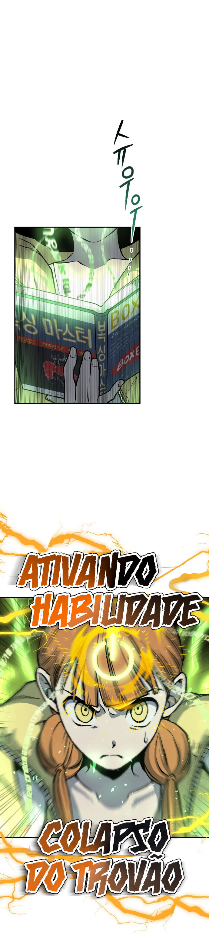 ZomGan Capítulo 3 Página 35