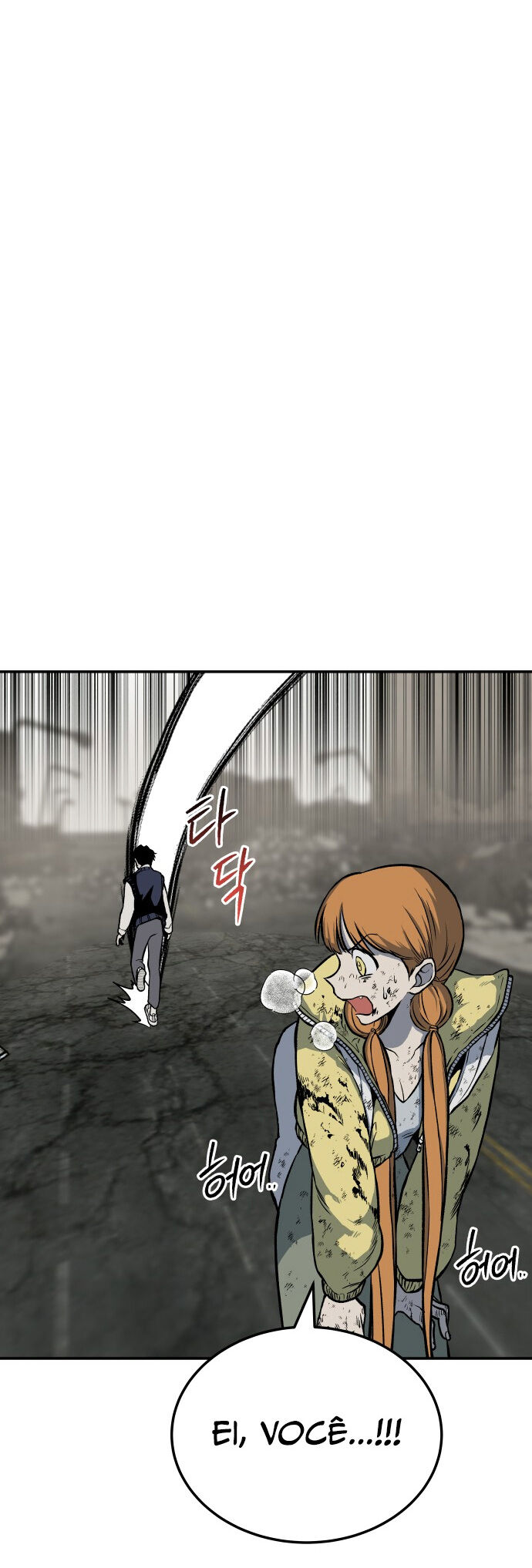 ZomGan Capítulo 3 Página 39