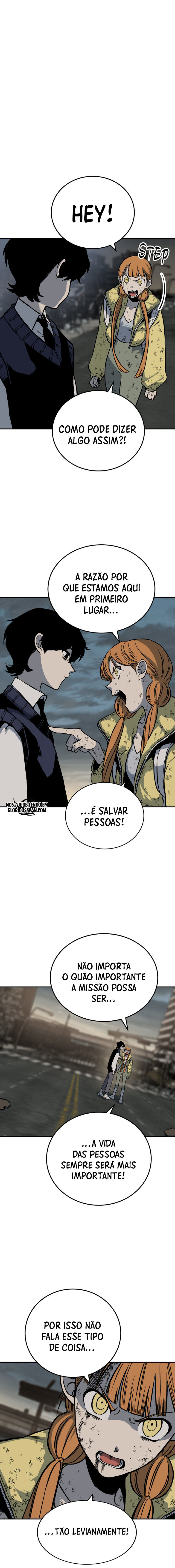 ZomGan Capítulo 4 Página 3