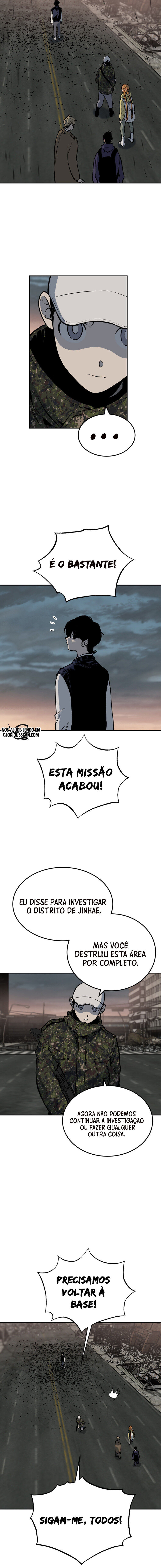 ZomGan Capítulo 4 Página 43