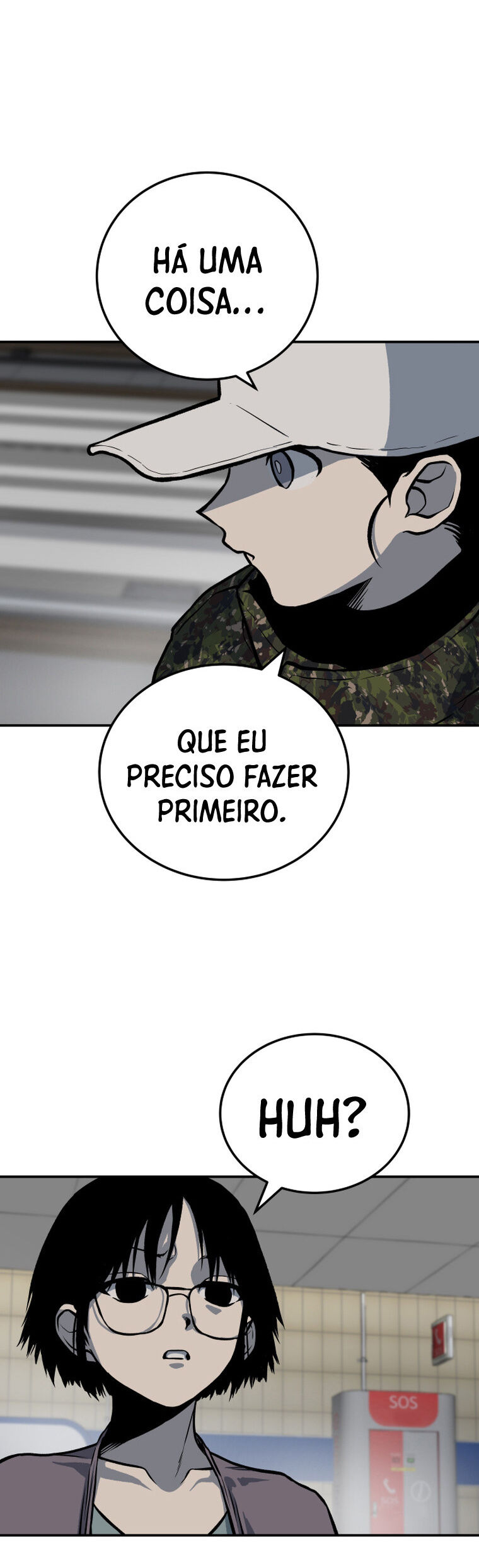 ZomGan Capítulo 5 Página 32