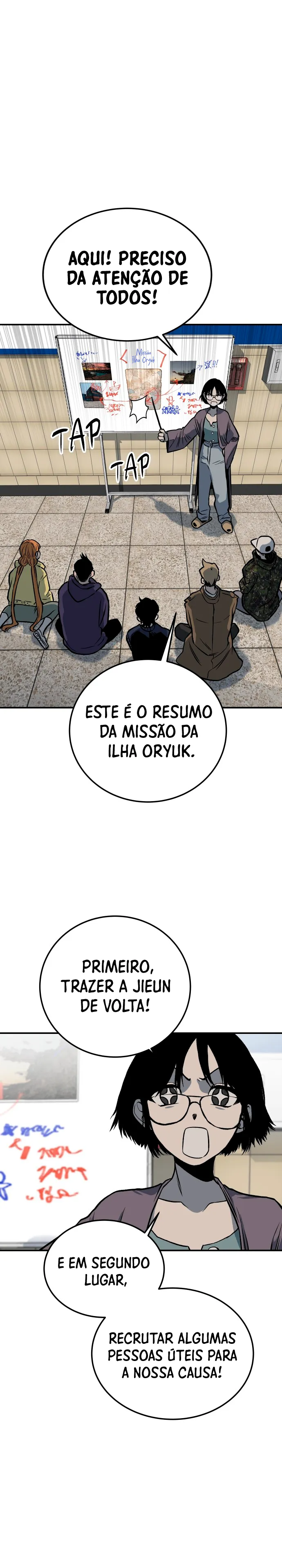ZomGan Capítulo 6 Página 42