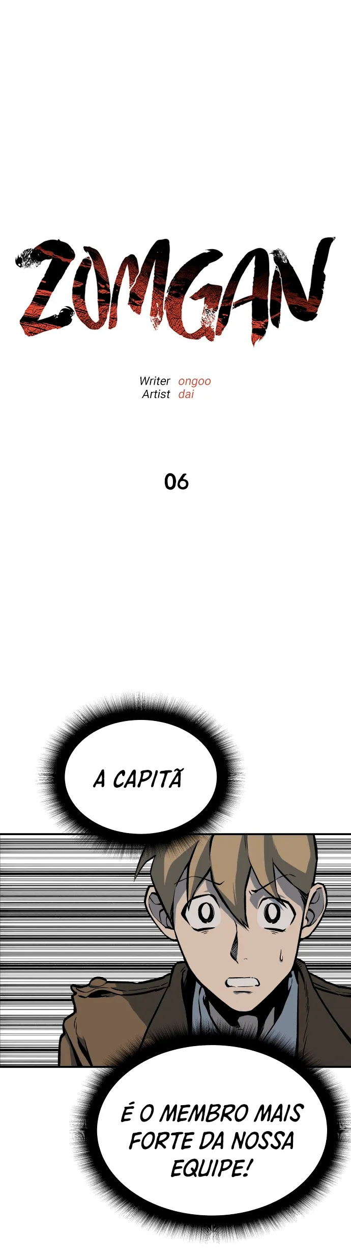 ZomGan Capítulo 6 Página 5