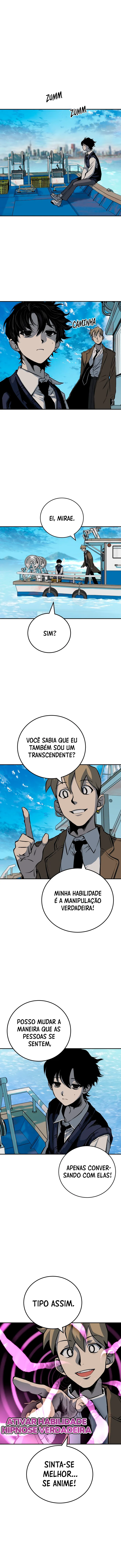 ZomGan Capítulo 7 Página 36