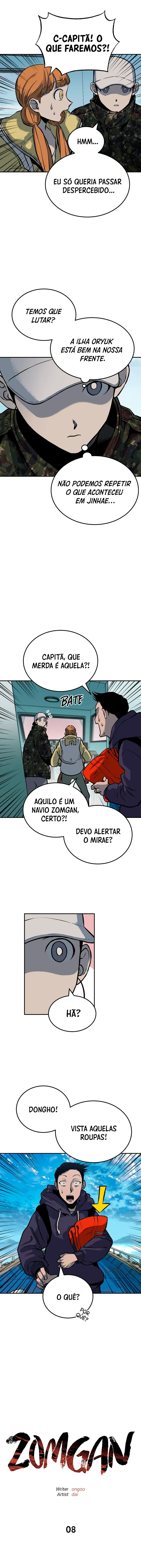 ZomGan Capítulo 8 Página 3
