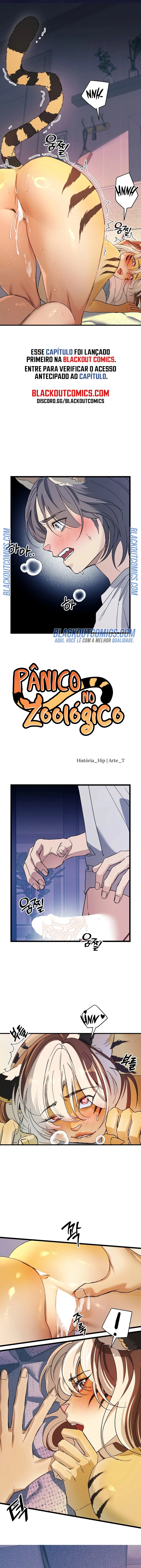 Zoo’s Panic Capítulo 17 Página 1