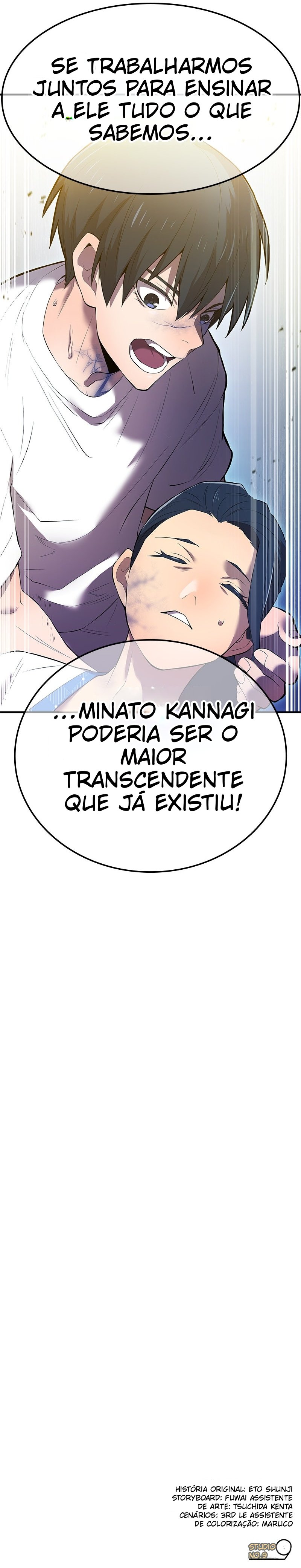 IA- Eu Sou o Transcendente Mais Forte! Capítulo 7 Página 23