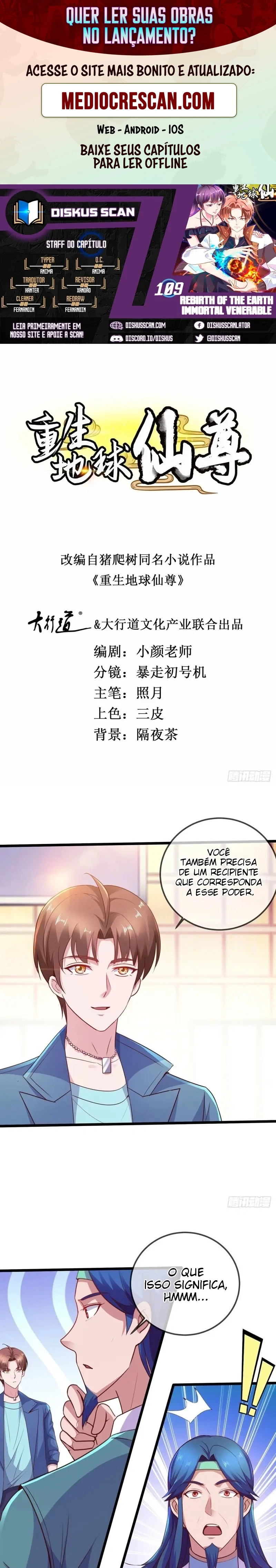 O Renascimento do Venerável Imortal Capítulo 109 Página 1